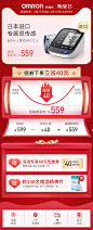 O1CN01Kq1Lrm1ucbxjROpQZ_!!2098506058.jpg (790×1950)