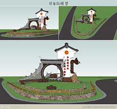 高高高12采集到景观——导视牌