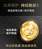 膜法世家逆时空二裂酵母黑面膜抗初老美白补水淡斑保湿魔法世家女-tmall.com天猫