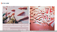 卷卷思密达采集到人气