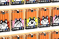 案例分享 | 维高品牌策划 & 汪不挑-古田路9号-品牌创意/版权保护平台
