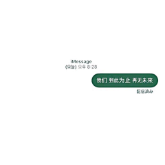 一只可爱的大花花采集到冷清