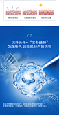 LEADERS/丽得姿基酸玻尿酸水乳套装补水保湿护肤品正品2件套-tmall.hk天猫国际