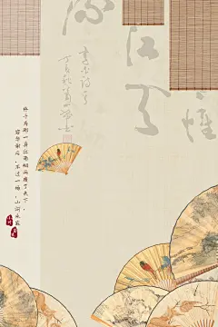 工笔画背景展板海报