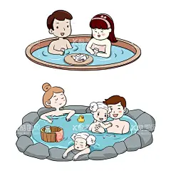 手绘卡通泡温泉  - 源文件下载【酷图网】手绘,卡通,泡温泉,PNG,免抠,免扣,扣图,素材,无背景,免抠图,抠图,元素,透明,通道,PNG免抠图,TIF,PSD,分层,设计,PSD分层素材,