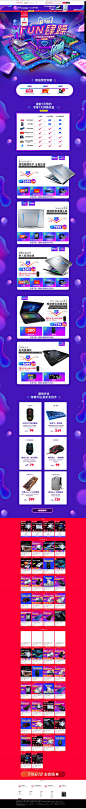 -machenike旗舰店-天猫Tmall.com