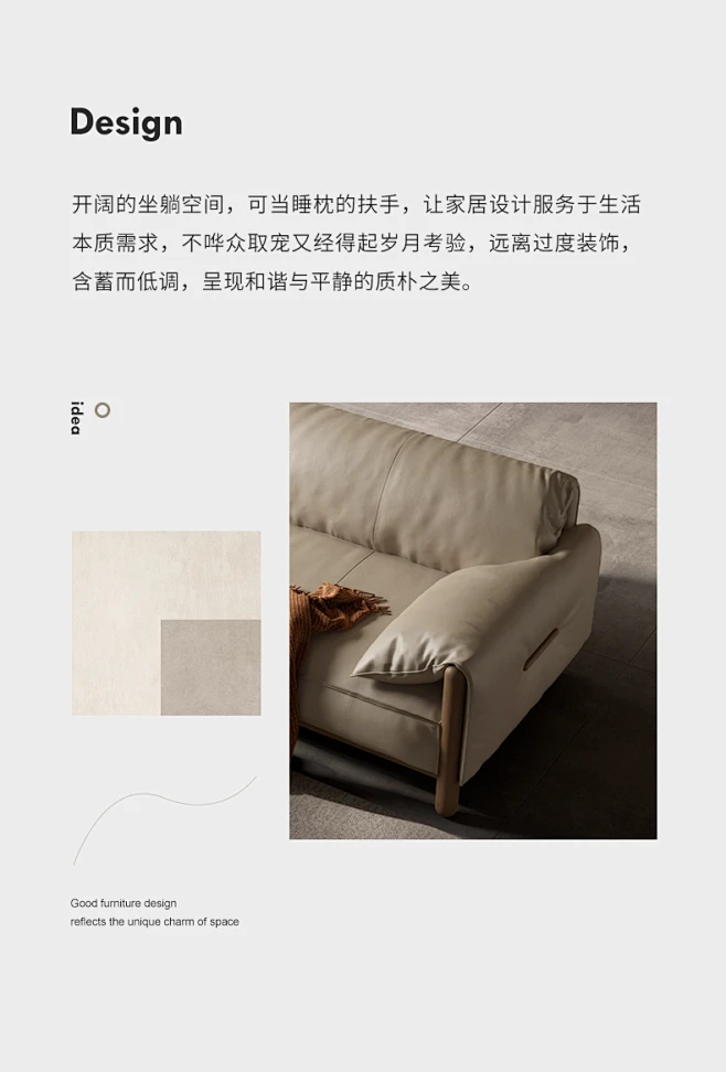 宜洛意式极简真皮沙发头层牛皮客厅轻奢现代小户型实木纳帕皮沙发-tmall.com天猫-花瓣网