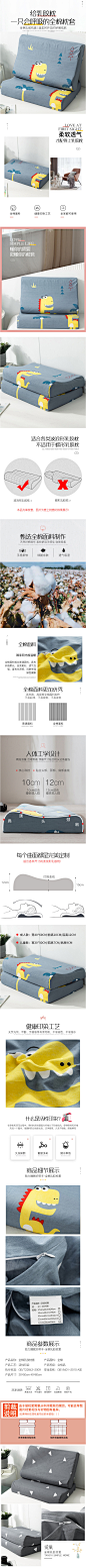 南极人乳胶枕套一对装乳胶枕头专用枕套60x40水洗棉纯棉儿童50x30-tmall.com天猫