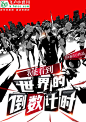 咖啡-封面练习