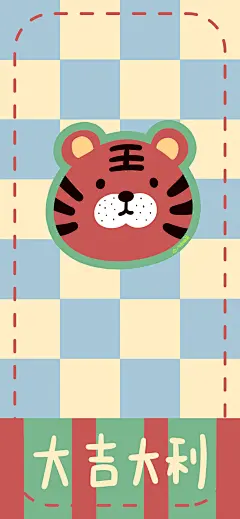 @一勺西柚茶 的个人主页 - 微博 _手机壁纸-简单_T20211214 