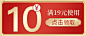 【分享裂变券】老金磨方红豆薏米代餐奶昔-tmall.com天猫