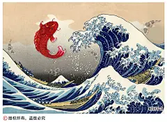 日式浮世绘神奈川海浪墙纸卧室宿舍寿司店日本料理手绘壁纸餐厅-淘宝网