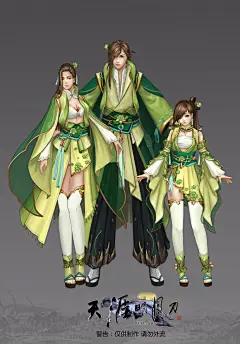 同人图 插画 壁纸 | 朱砂袖和 青青莲 | 半次元-第一中文COS绘画小说社区