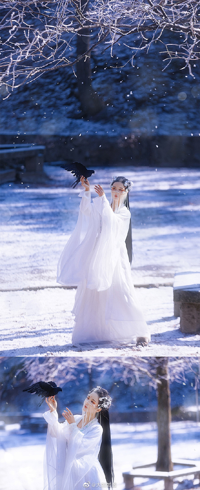 ❄️        好想变成雪啊
   ...