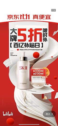 2019年的那天采集到*-私人收集6.19
