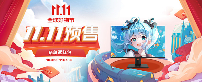 960x390
