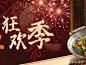 ae730774dc3cebaf35b1d4866dfb7c66255825.png%40400w_1e_1l%7Cwatermark%3D1%26%26r%3D1%26p%3D9%26x%3D2%26y%3D2%26relative%3D1%26o%3D20.webp,139x102 像素