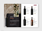 Wine Product Catalog Template