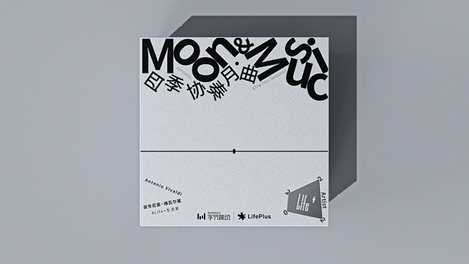 Brand Design Packagi...