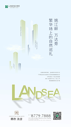 妥妥的呗采集到卡片灵感来源