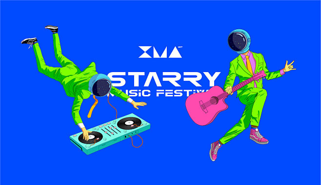 XMA&星空音乐派对品牌logo设计及v...