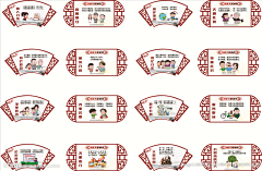 海因里希-高速战列舰采集到矢量扁平图标