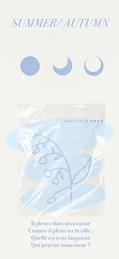 简约壁纸 - 堆糖，美图壁纸兴趣社区