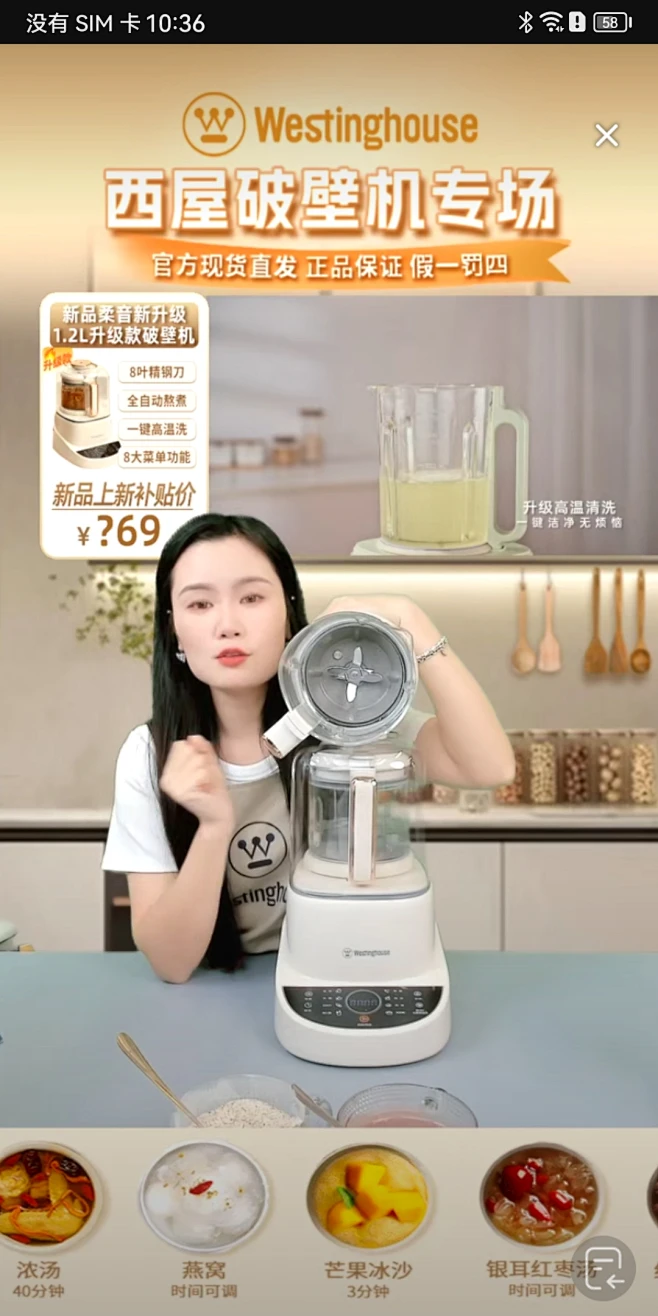 Screenshot_20230716_103650_com