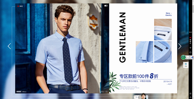 微信截图_20190419091856