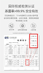 德佑75度酒精消毒湿巾小包便携随身装学生儿童杀菌专用湿纸巾棉片-tmall.com天猫