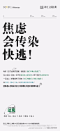 微信图片_20220927174123