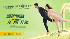 偶莫偶莫偶莫采集到首页