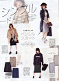 点图片浏览下一页 Press picture to view the next page 
Z键:上一张图片Press Z to view the previous page 
X键:下一张图片(也可使用空格键)Press X or space to view the next page