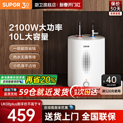 011PUwTm采集到其他主图集