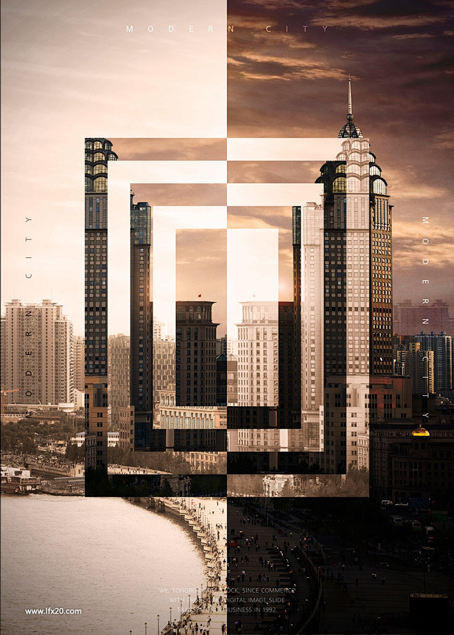 现代商业城市建筑几何渐变地产海报