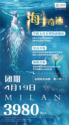 彼此11采集到标题