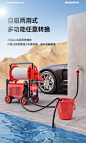 德力西家用洗车机220V高压水泵手提大功率便携式刷车水枪神器设备-tmall.com天猫