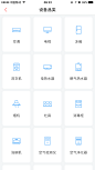 详情页面-美叶