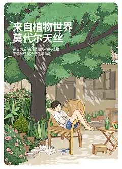 91家纺网 家纺一手货源 找家纺 巴宝路2023新款凉感薄荷冻冻冰淇淋夏被 卡曼灰