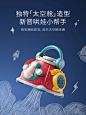 babycare婴儿玩具手拍鼓0-1岁儿童六个月宝宝益智早教音乐拍拍鼓-tmall.com天猫