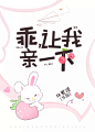 晴空工作室#七尢制作