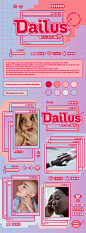 Dailus - Game Play identity : It was requested a visual identity for the Dailus’s Stand for Abradilan Fair 2020.Dailus is a rapidly growing brazilian cosmetics brand and the Abradilan fair is one of the most important events of the pharmaceutical segment.
