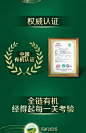 伊利金领冠塞纳牧绿宝罐4段3岁以上儿童成长有机A2牛奶粉800g*1罐-tmall.com天猫