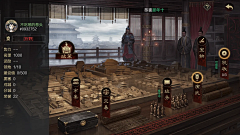 白露露白采集到B扁平图标
