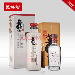 涅槃设计采集到关于电商酒的素材