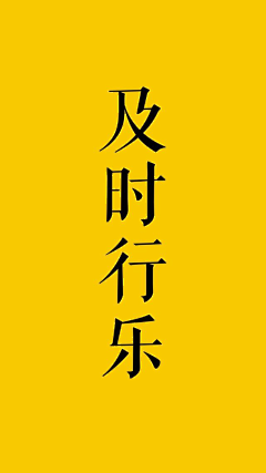 censor-NjAJs7Yq采集到手机主题