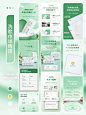 电商详情页分享丨洗脸巾