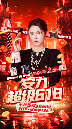 温良夜采集到视频封面
