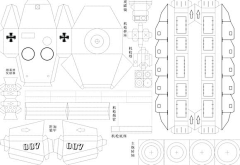 小尉采集到纸模型