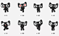 07.png天猫更新全新logo和IP吉祥物设计，更加潮流和年轻-深圳VI设计6